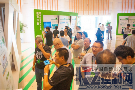 力促合作伙伴共赢 绿盟科技发力渠道大会-11718.png